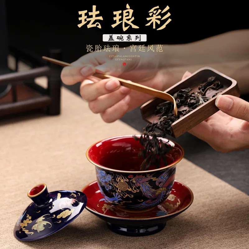 Enamel Color Gaiwan, Ceramic Tea Bowl Porcelain Gaiwan Set, Kung Fu Tea Set, Red Dragon and Phoenix Pattern, Large Cover Bowl