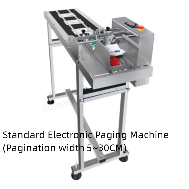 Intelligent Automatic Paging Machine Inkjet Printer For Carton Boxes