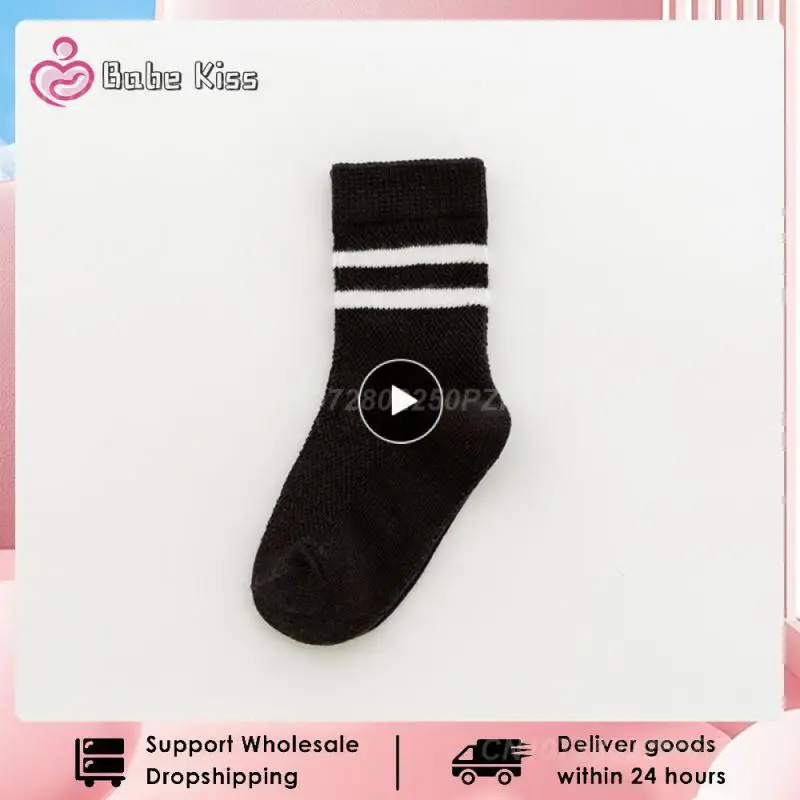 

1PCS Lot Autumn Winter High Elastic Simple Children Socks Korean Cotton Stripes Solid Color Alphabet Boys Socks 1-12 Y