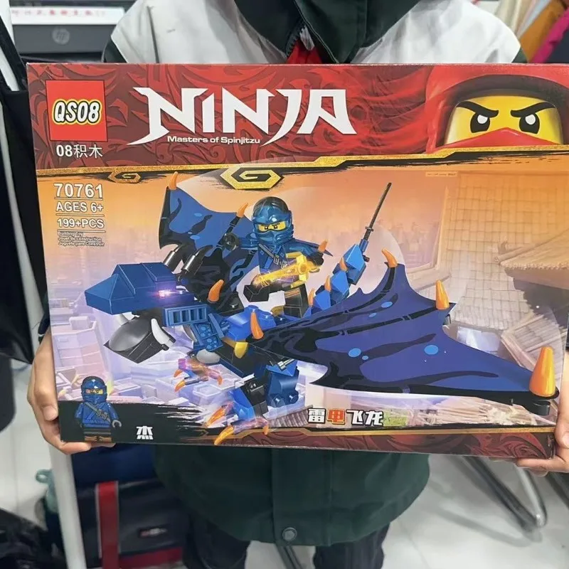 Set de Construction NINJA Jay & Dragon Éclair - QS08 70761