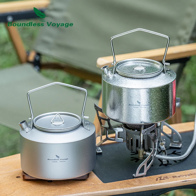 무한한 여행 1L 티타늄 주전자 초경량 캠핑용 차 커피 포트 캠프파이어 및 스토..