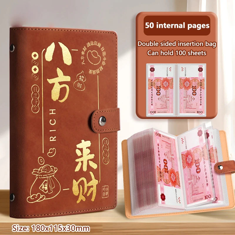 دفتر النقدية