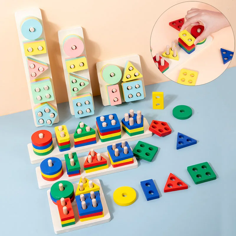 Wooden Shape Color Match Stacking Puzzles 2