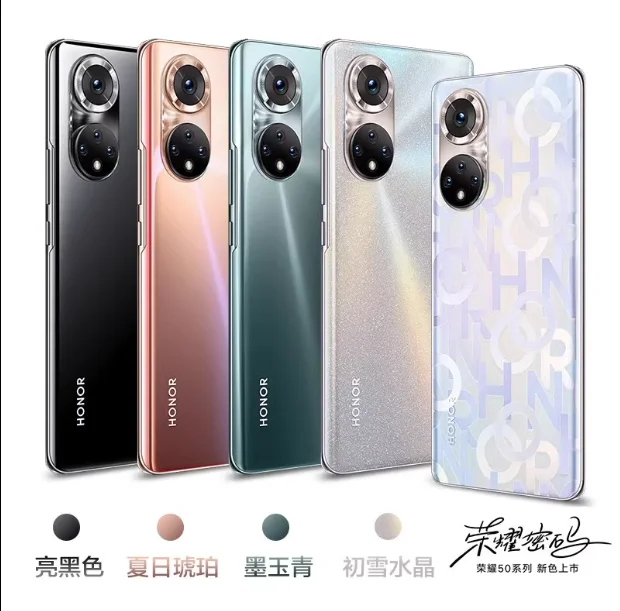 Honor 50 oled携帯電話、グローバルウエディング、5g、多言語、Android 