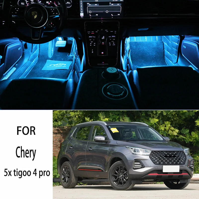 

FOR Chery 5x tigoo 4 pro LED Car Interior Ambient Foot Light Atmosphere Decorative Lamps Party decoration lights Neon strips