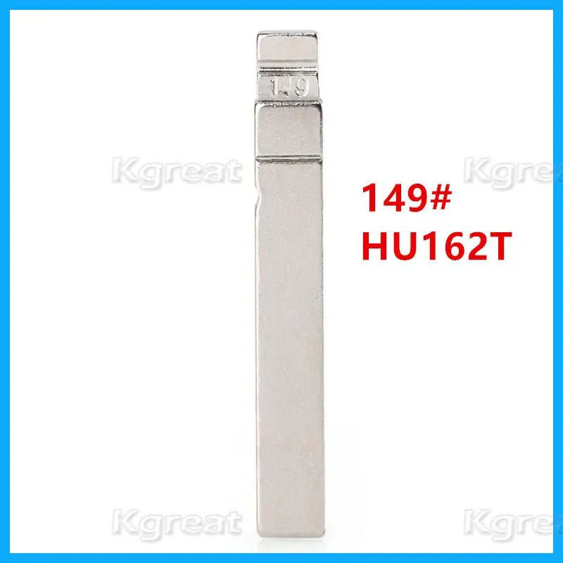 

10 шт. 149 # HU162T откидной автомобильный ключ KD для VW MQB KD Metal VVDI JMD Fob ЗАМЕНА необработанного лезвия