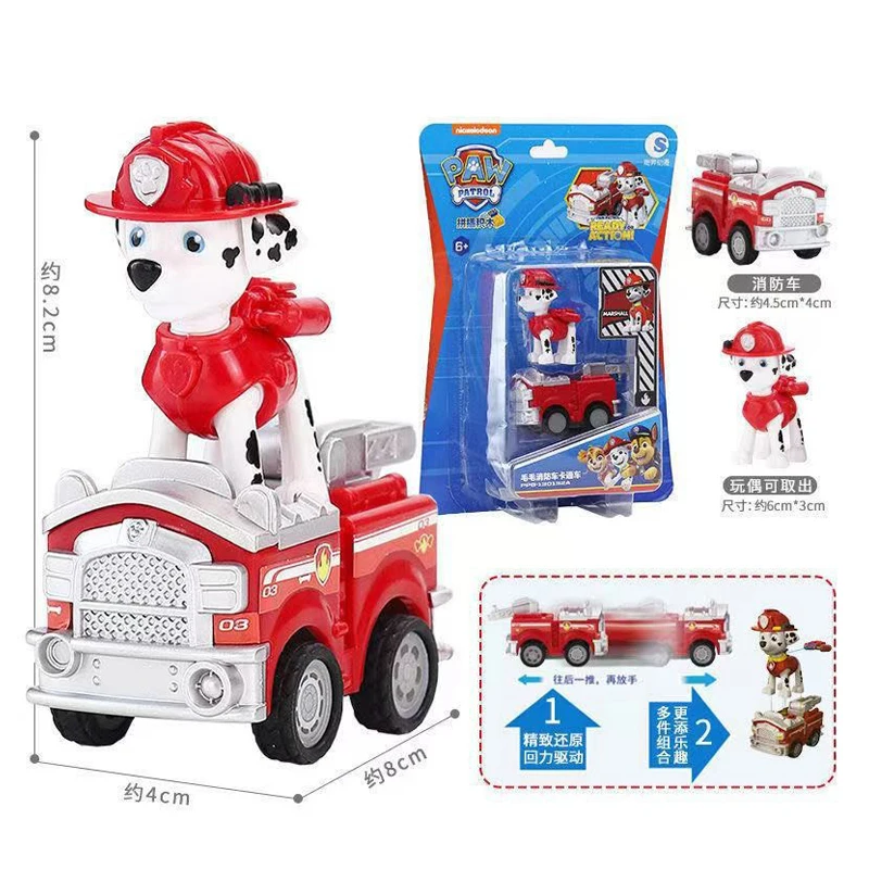 Paw Patrol Splicing uilding Blocks Vehicle Car Ryder Tracker Chase Rex Skye Rocky Marshall Zuma Action Figure Birthday Gift Toy