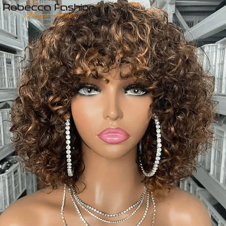Human Hair Wigs Short Pixie Bob Cut With Bangs Jerry Curly For Women