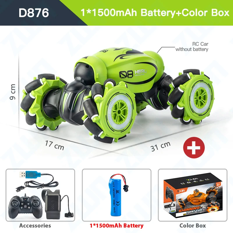 D876 Green 1B Box