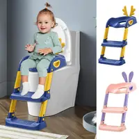 Children's Step Toilet Seat Ring Baby Boys And Girls Toilet Folding Stand Step Stool Ladder Bathroom Accessories Safe Potties 1