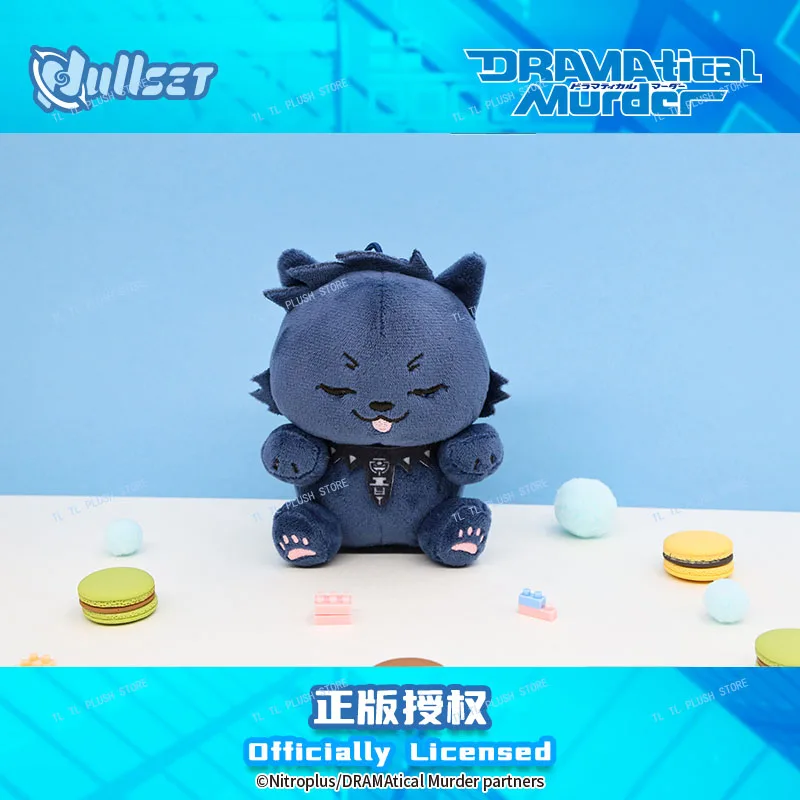 In Stock Nullset Dramatical Murder Plush Toy Ren Beni Usagi Modoki