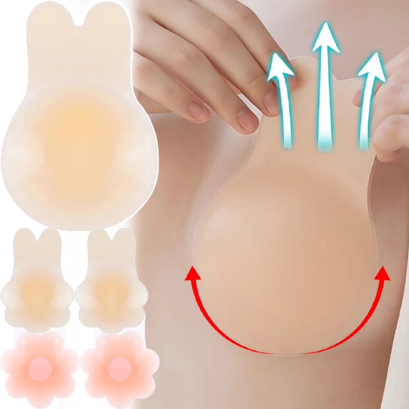 1Pair=2Pcs Silicone Push Up Bra Sticker Women Invisible Adhesive Nipple Cover Chest Lifting Patch Reusable Strapless Breast Lift