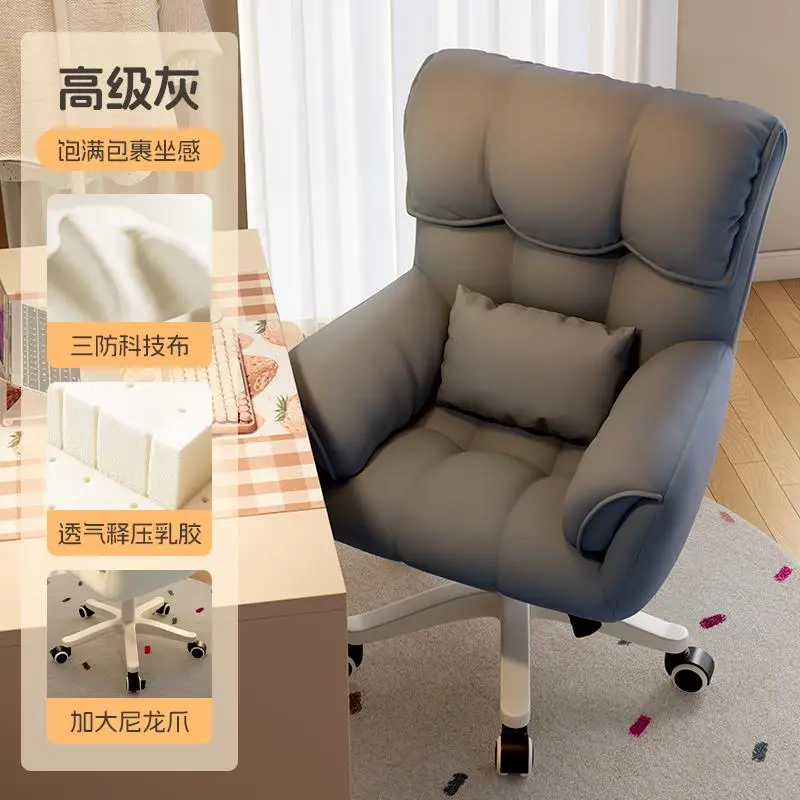Premium Grey C