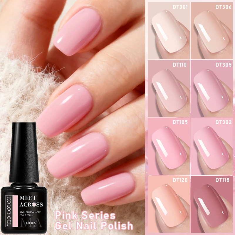 누드 핑크 젤 네일 폴리쉬 HEMA TPO FREE 세미 퍼머넌트 쏙 오프 UV 젤 바니쉬 프렌치 네일 아트 디자인 매니큐어 네일 용품