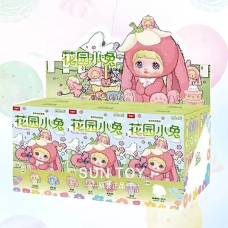 Nommi 花園小兔 ぬいぐるみ 1個 Nommi Garden Rabbit Series Plush Blind Box Mystery Box Cute