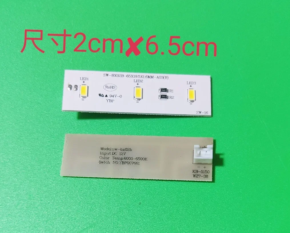 1 Pz Applicabile Per Frigorifero Electrolux/Homa Led Light Ybp007661 Sw-Bx02B Light Bar Light Board