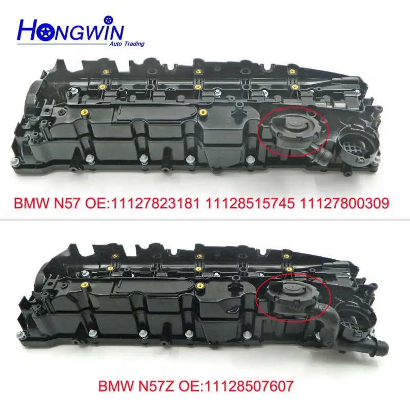 Artudatech Membrane Crankcase Breather Valve 11128507607 For BMW N57 6.cyl  E90 F30 F10 F11 Car Accessories - AliExpress