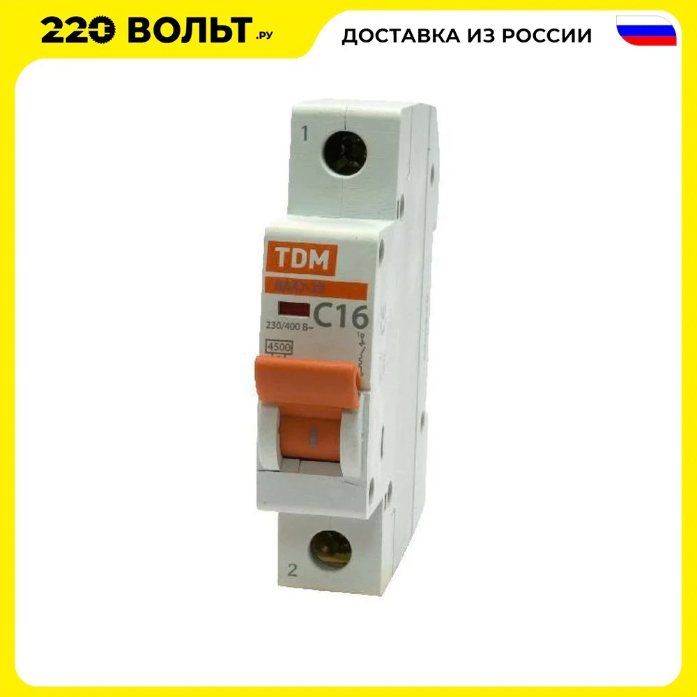 Tdm SQ0206 0074 BA47 29 1p 16a 4.5ka x ka s casa melhoria disjuntores ...