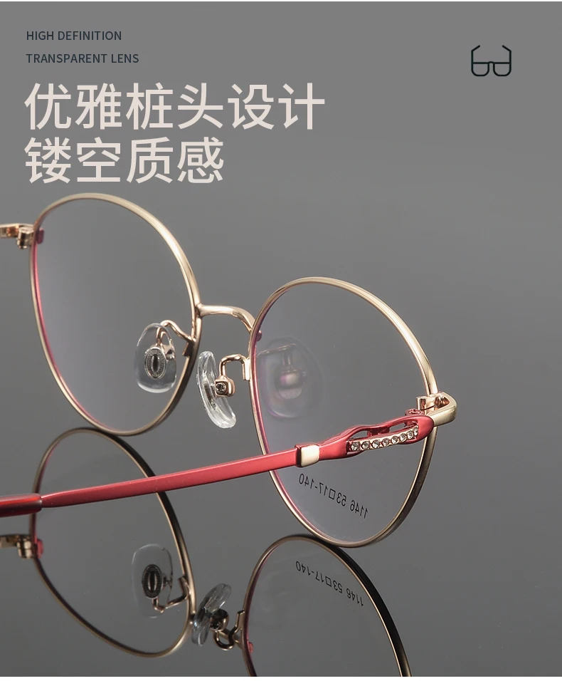 KLAR Ultra Licht Mode Legierung Gläser Rahmen Hohe Qualität Retro Oval Kleine Gesicht Optische Brillen Rahmen Frauen – Detail 3