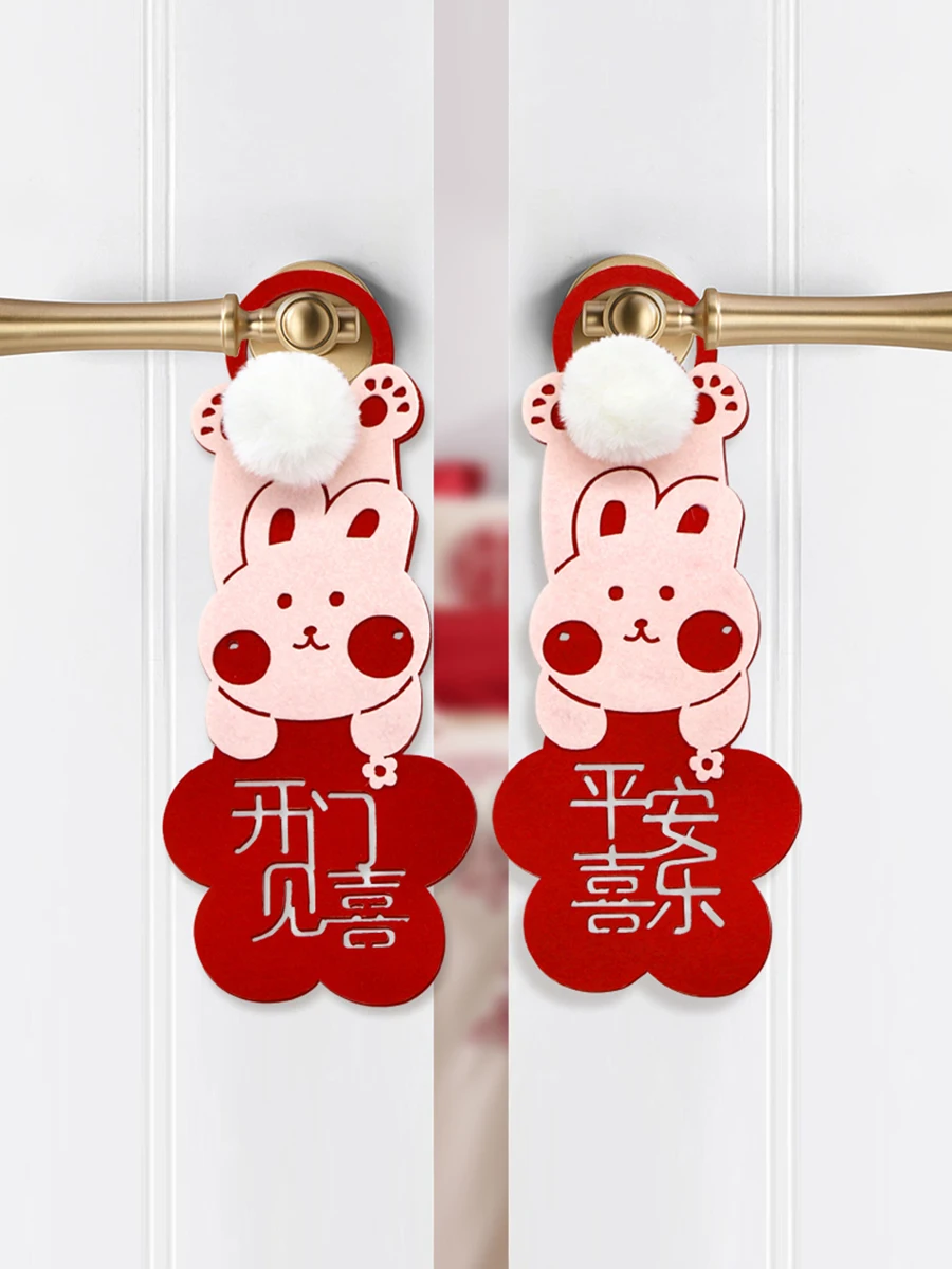 

Украшение для свадебной комнаты, дверная ручка, подвесной креативный милый плюшевый кролик, подвесные свадебные принадлежности