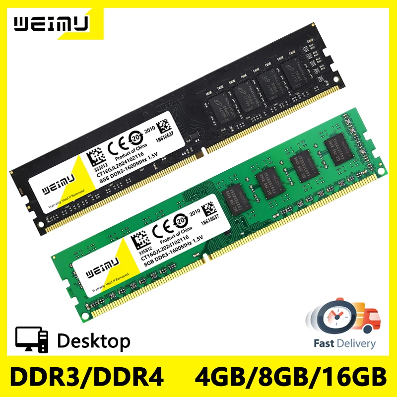 DDR3 DDR4 4 ギガバイト 8 ギガバイトデスクトップメモリア Ram PC3 1.5V 1333 1600 1066Mhz 8500 10600 12800 PC4 1.2V 2133 2400 2666 3200Mhz メモリ RAM