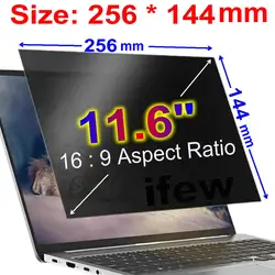 Laptop Privacy and Anti - Glare Screen Protector Film (11.6 Inch 256x144mm)