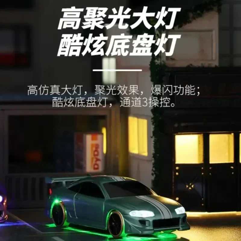 1:76 Mini Remote Control Drift Car C61 C62 C63 C64 Small Proportional Rear Drive Rc Turbo Racing Jdm Toy Safe And Reliable Gift 4