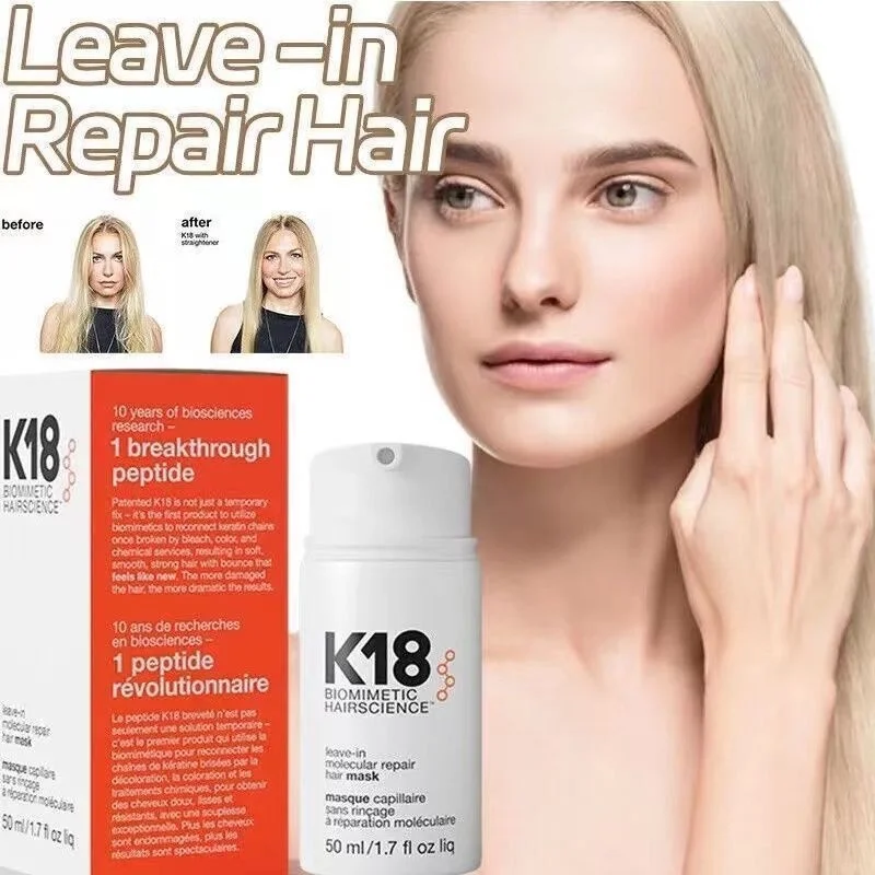 Hair Mask 50ml K18 Leave-In Molecular Keratin Repair Softens Restores Damaged Hair Scalp