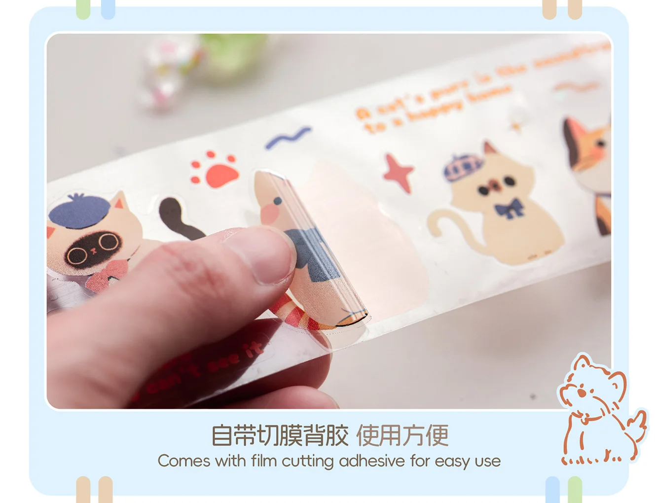 5cm * 200cm/roll Kawaii Cat and Dog Diary Series PET Die Cutting Tape Scrapbook Diary Album Decorative Sticker School Stationery