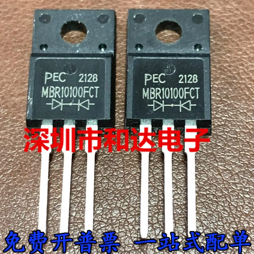 

5 шт.-10 шт., MBR10100FCT, 10 А, 100 в, MOS, новый и оригинальный, в наличии