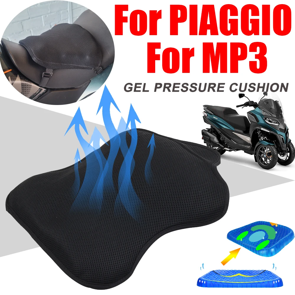 Coussin De Siège Gel Pour Piaggio Liberty 125 (2005-2024) - Antidérapant, Respirant, Confort Longue Distance