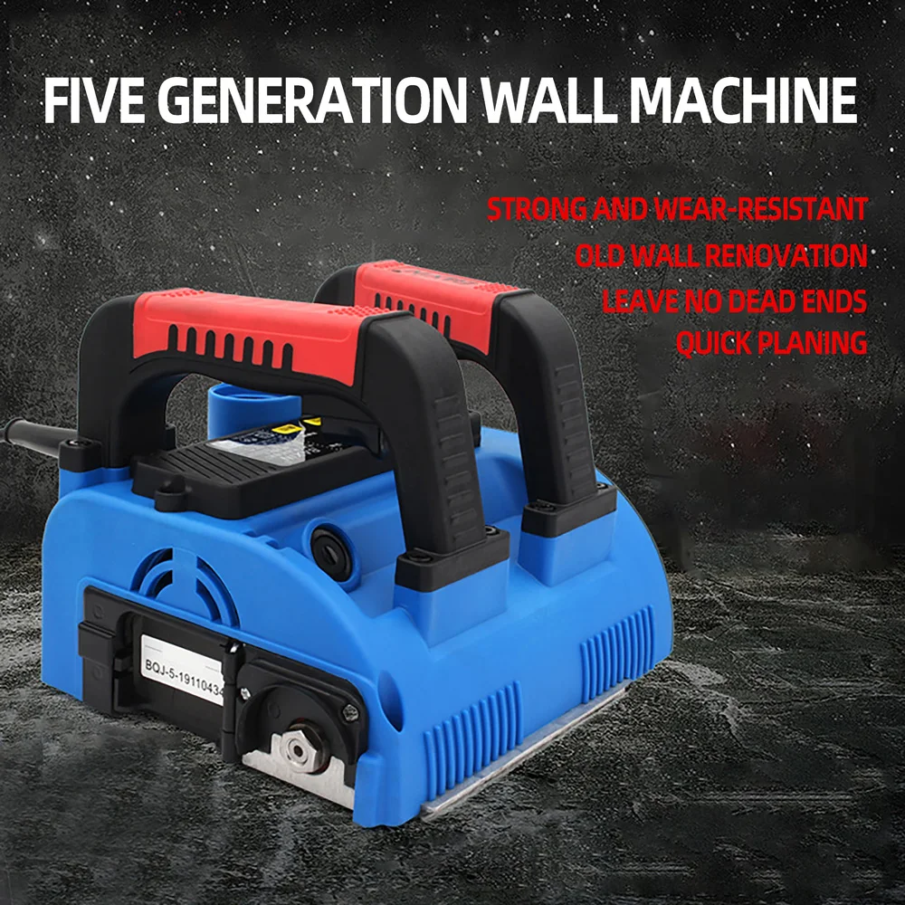 No Dust Wall Planing Machine Portable Wall Shoveling Rough Plan Machine Old Wall Renovation Putty No Dead Corner Wall Shove Tool