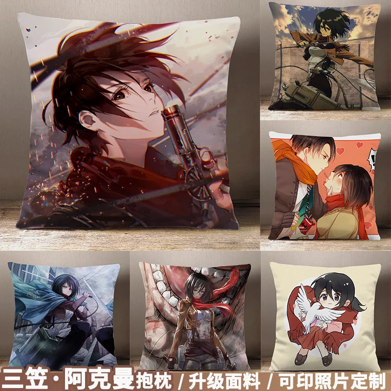 Anime Attack On Titan Mikasa * Ackerman Square Throw Pillow Cosplay Short Plush Student Cuscino Per Divano Giapponese Dakimakura 45*45Cm