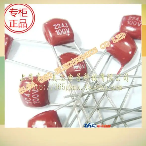 

Metallized polyester film CBB capacitor 224 j 220 nf UF / 100 v into 0.5 0.22 / PCS
