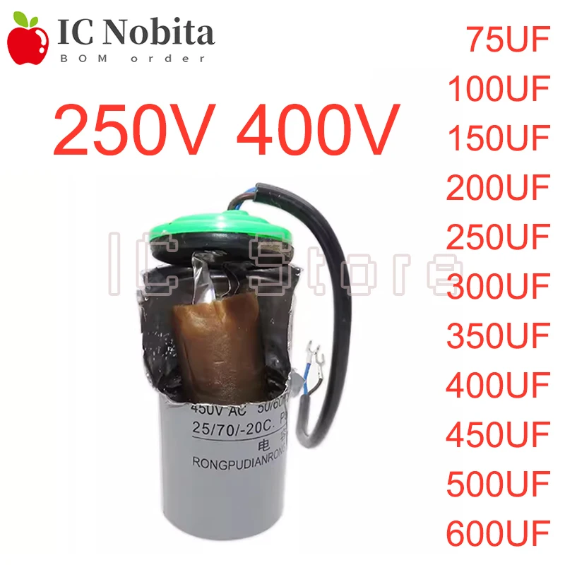 1 шт. CD60 450 в 250 В фотолампа 75 МКФ 100 мкФ 150 мкФ 200 мкФ 250 мкФ 300 мкФ 350 мкФ 400 мкФ 450 мкФ 500 мкФ 600 мкФ