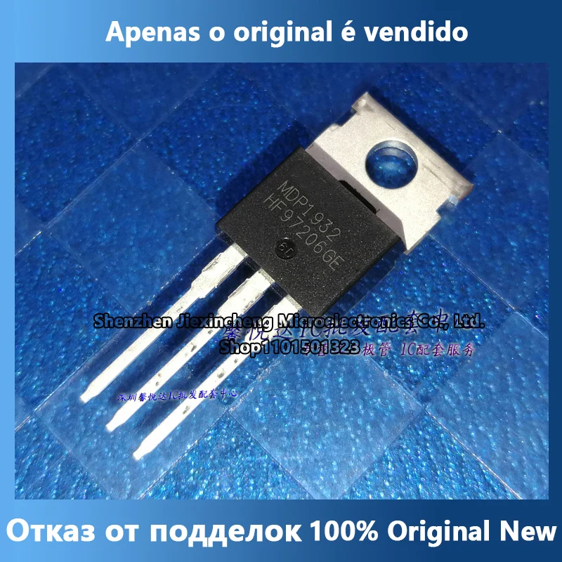 

Импортированный оригинальный новый мобильный телефон MDP1932-220