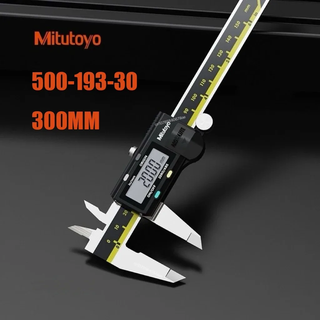 500-193-30 300MM