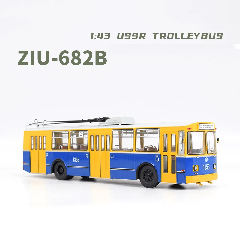 

Diecast 1/43 Scale Russia Moscow Line 53 ZIU-682B Alloy Trolleybus City Bus SSM4051 Alloy Automobile Model Collectible Toy Gift