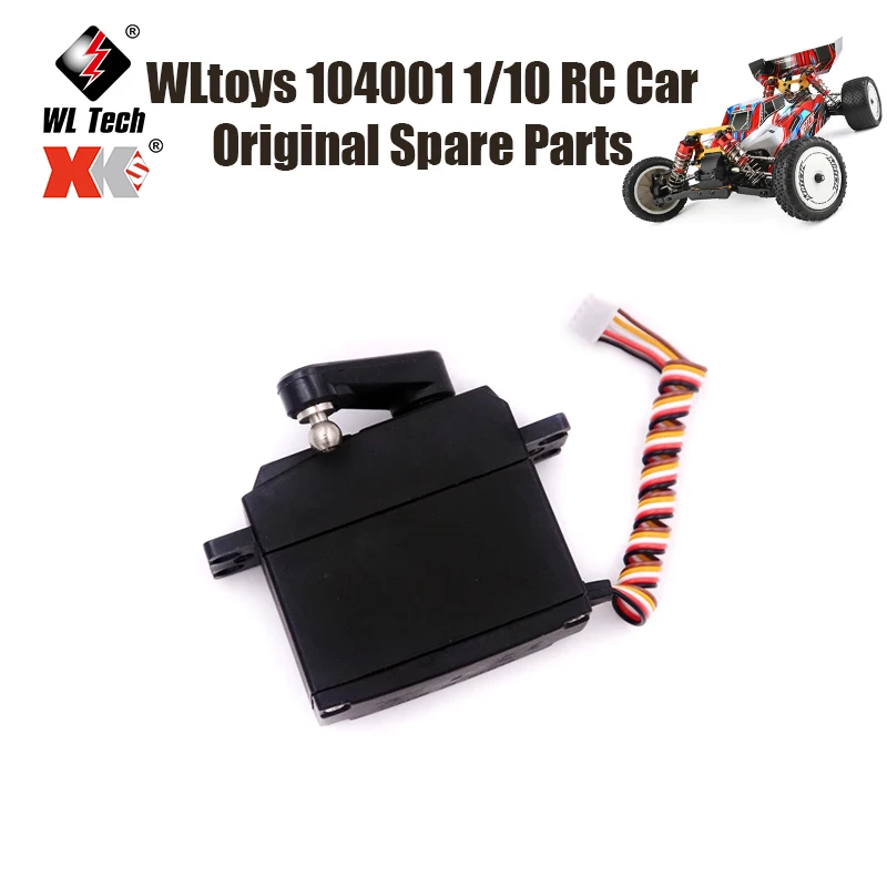 

WLtoys 104001 1/10 RC автомобиль оригинальные запасные части 104001-1923 рулевой сервопривод с поворотным рычагом рулевого механизма