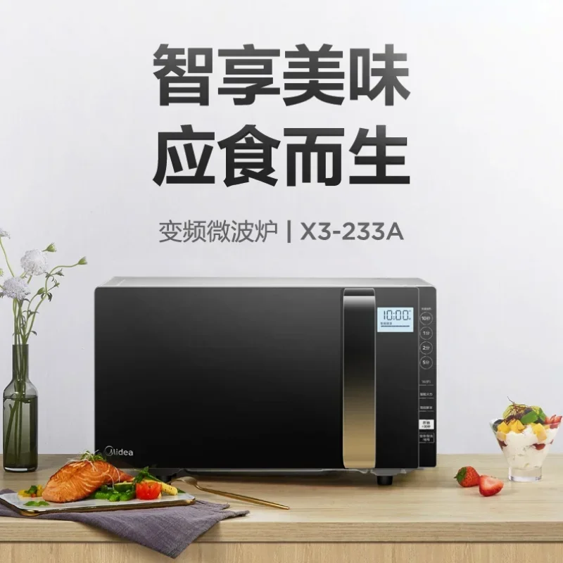 

Midea 23L Kitchen and Home Appliances Frequency Conversion Microwave Oven Intelligent Humidity Sensing Electric Cooking 220V50HZ