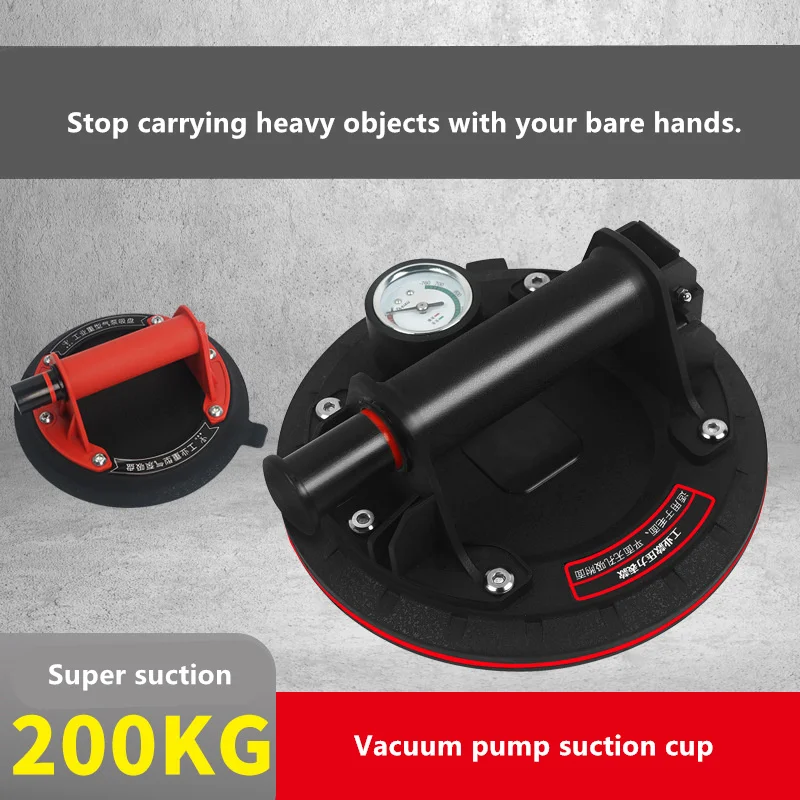 Household Vacuum Pump Suction Cup Paste Tile Suction Cup Holder