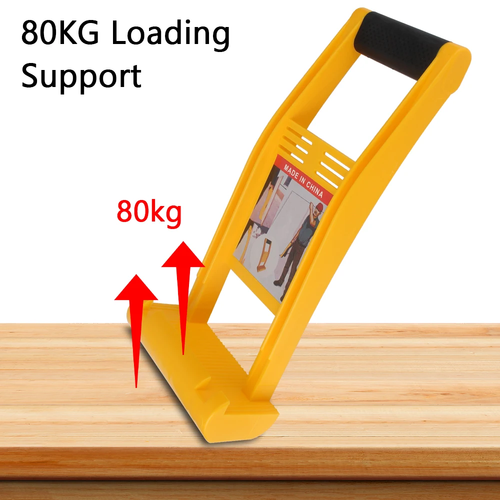 Panel carrier Load Tool Wooden Board Extractor Panel Carrier Plier Giant Panel Carrier 80kg Carry Tile Tools Marble Plasterboard Load Lifter