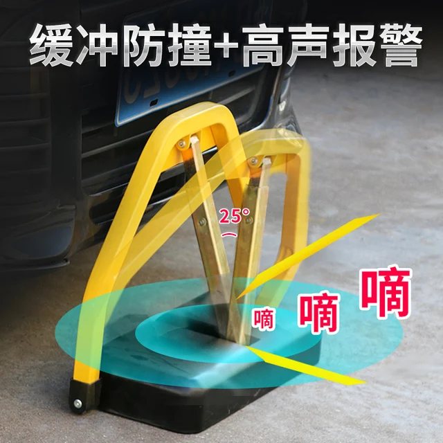 Three-bar Remote Control Parking Lock Intelligent Ground Lock Induction Automatic Lifting Parking Pile Occupancy Column 5