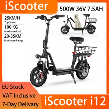 Scooter elettrico pieghevole iScooter i12 da 12" - 500 W 36 V 7,5 Ah, 25 km/h, sedile a cestino, doppia sospensione, freno a disco, pneumatici pneumatici, nero