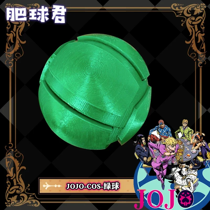 JOJO Steel Ball Run Julius Caesar Zeppeli Gyro Cosplay Costume Accessory Prop