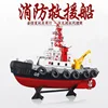 Henglong 3810 RC Boat Hovership 1:8 Scales Model 6ch Hovercraft Boat In Water Hovercraft Model Electronic Toys Kids Xmas Gifts 1