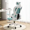 Office Chair Ergonomic Desk Chair with Lumbar Support Adjustable Headrest 3D Armrest and Lumbar Support for Home Office Chair 1