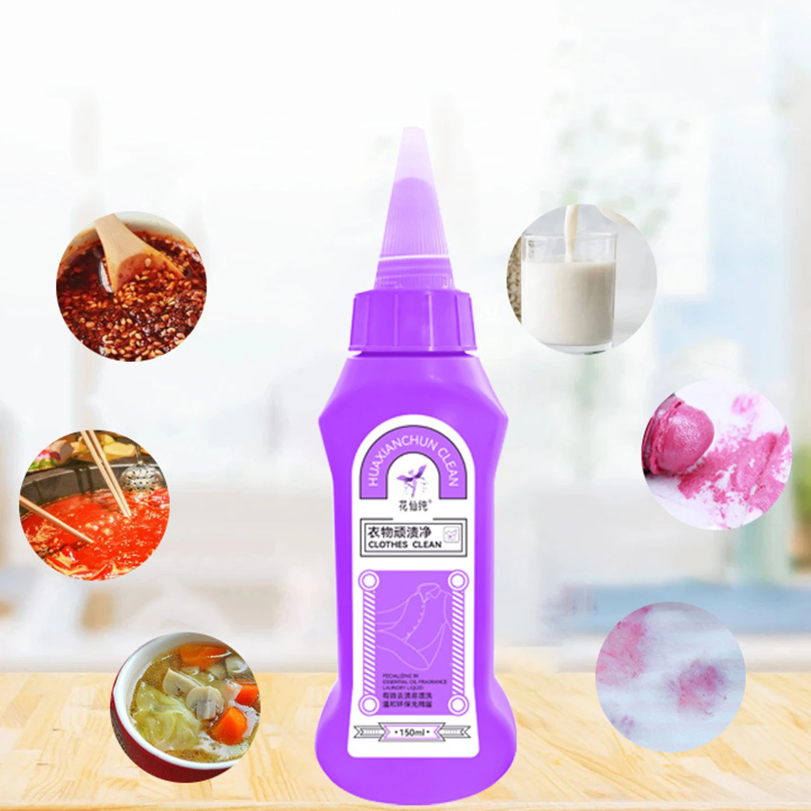Active Enzyme Clothing Stain Remover Stain Remover Cleaner Detergent for Laundry Room Shelf Handbag