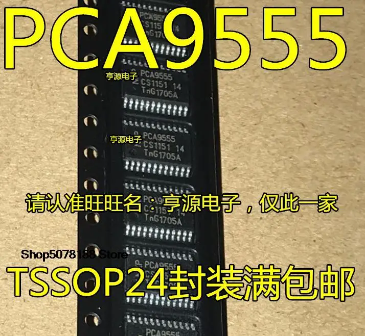 

5 шт. PCA9555 PCA9555PW PWR TSSOP24 PCA9544APWR PA9544A TSSOP20