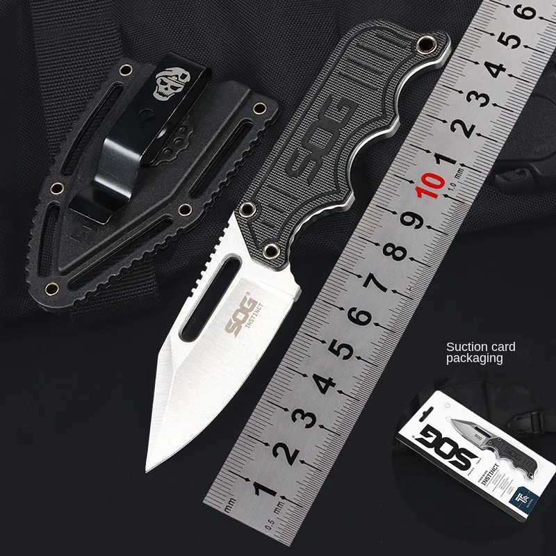 Mini Full Tang EDC Knife 1
